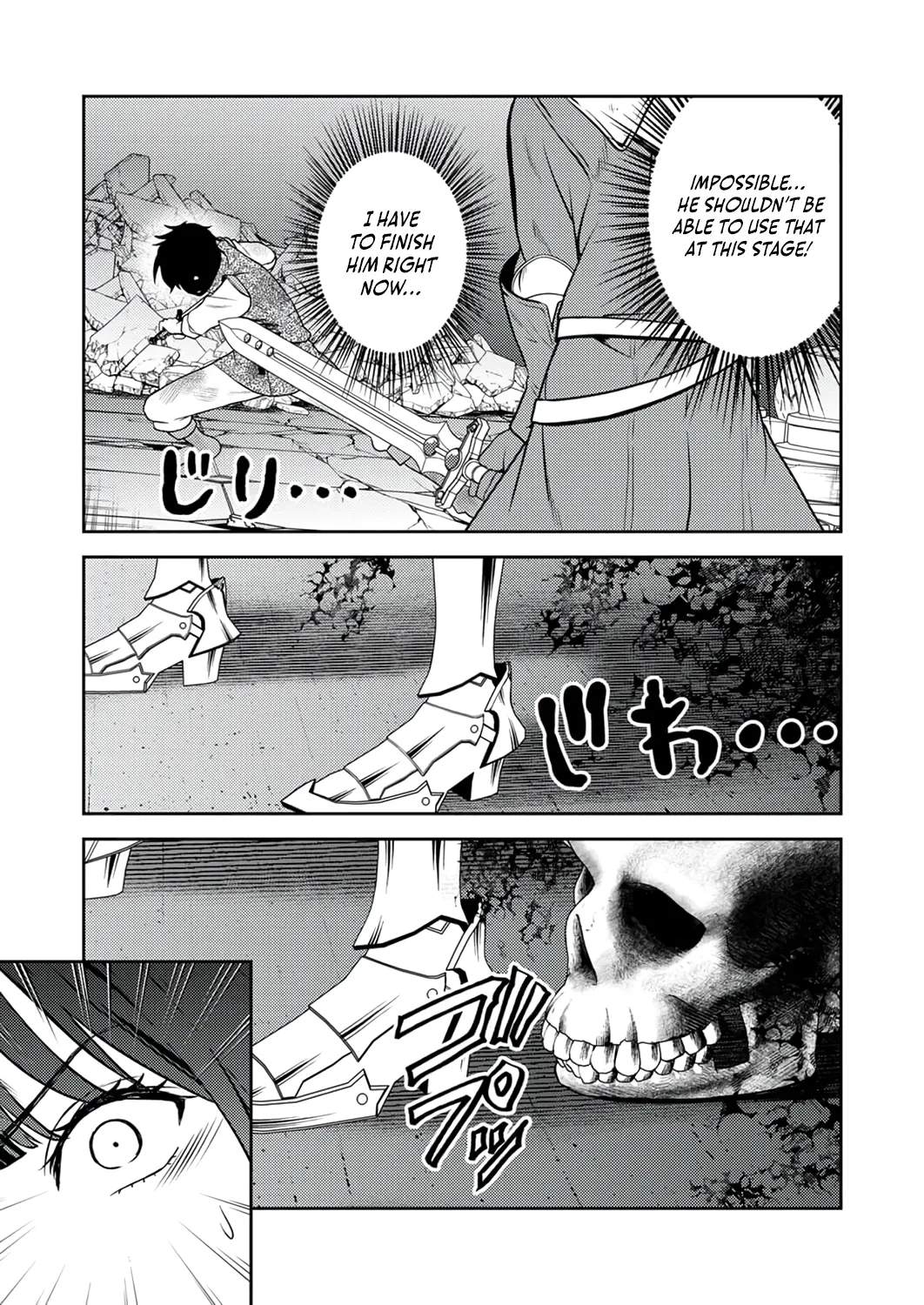 The Most Evil Noble Overturns The Death Flag Chapter 21 page 16