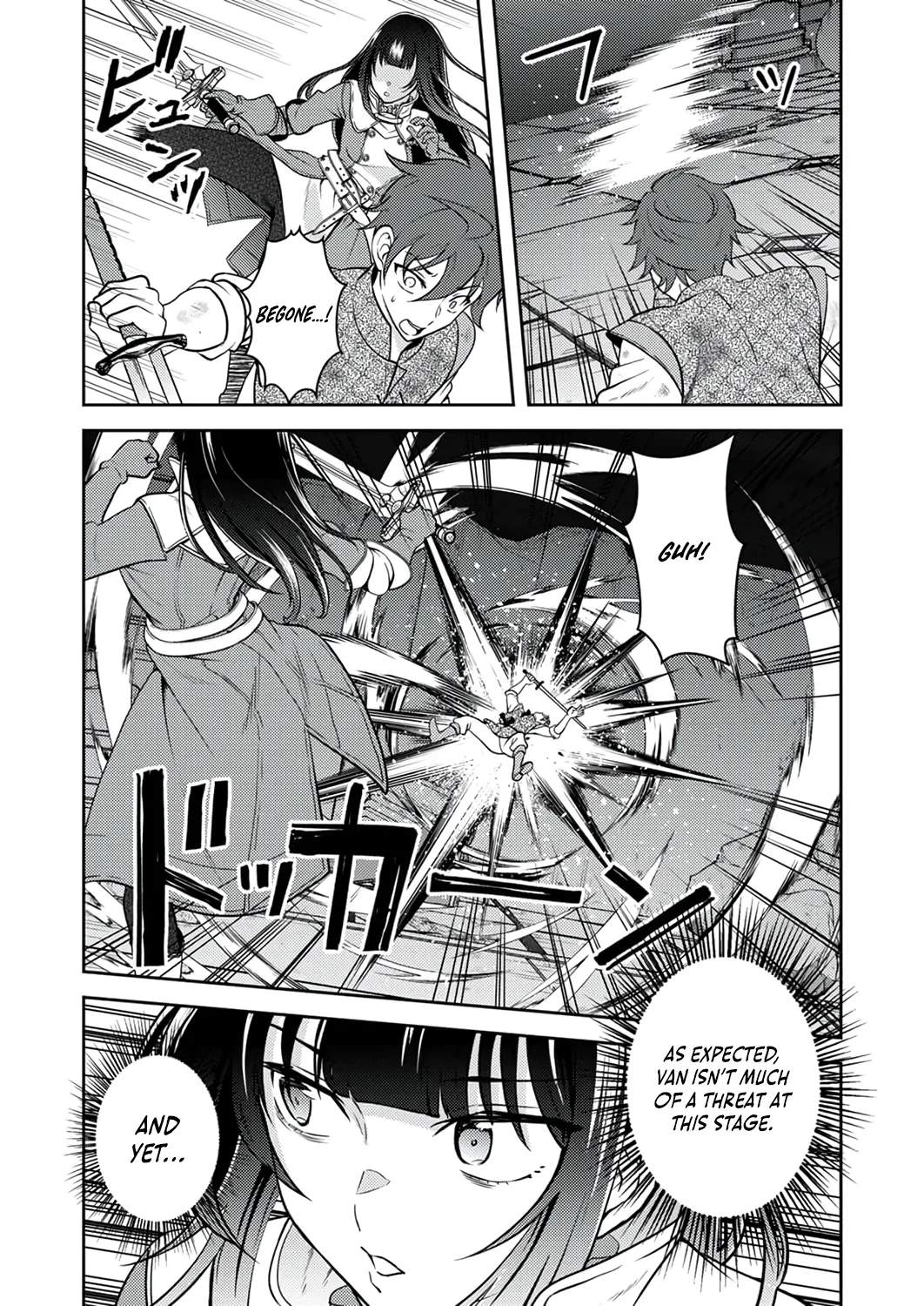 The Most Evil Noble Overturns The Death Flag Chapter 21 page 3