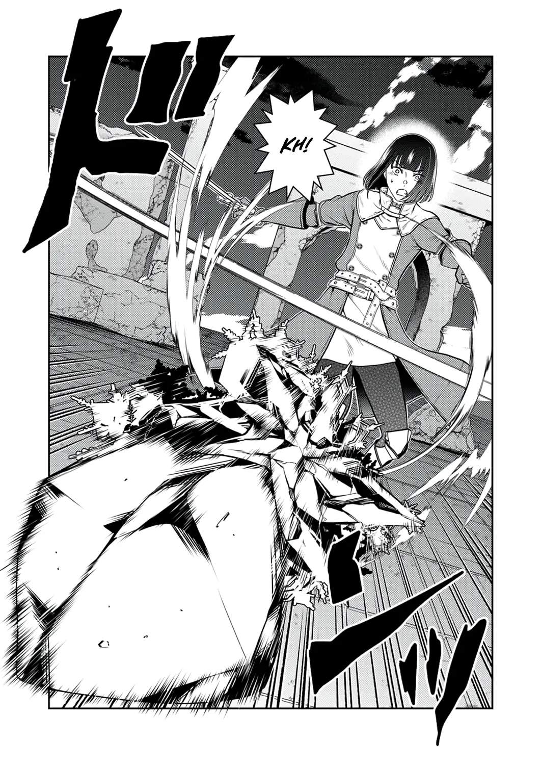 The Most Evil Noble Overturns The Death Flag Chapter 21 page 12