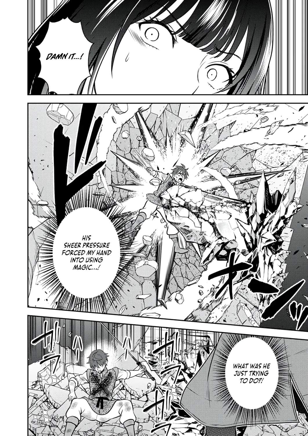 The Most Evil Noble Overturns The Death Flag Chapter 21 page 13