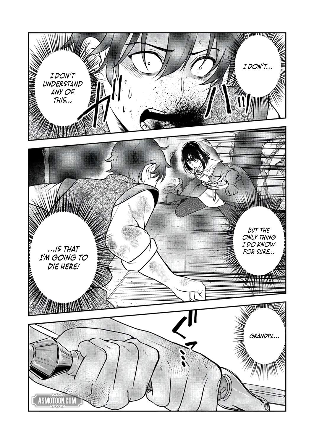 The Most Evil Noble Overturns The Death Flag Chapter 21 page 10