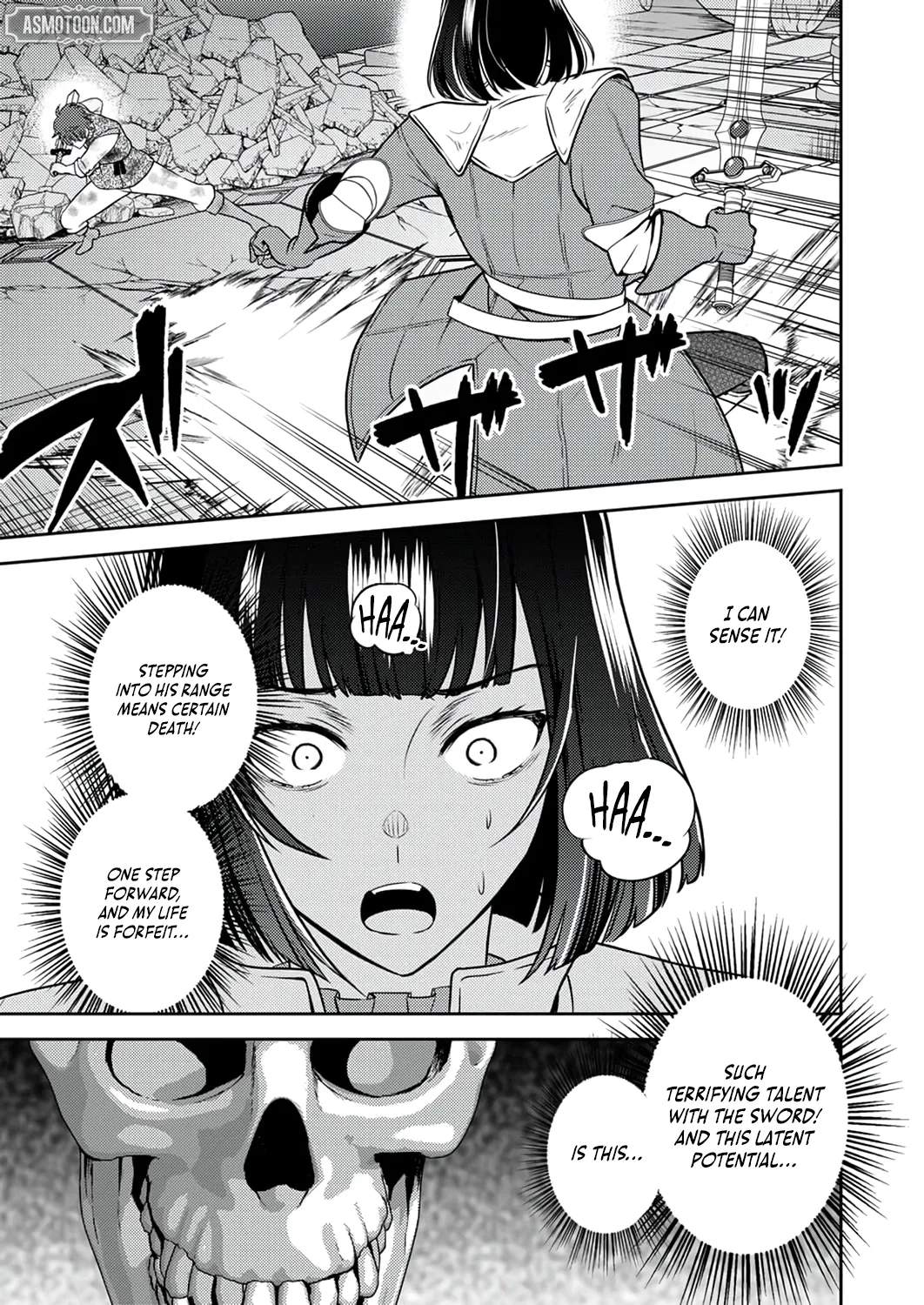 The Most Evil Noble Overturns The Death Flag Chapter 21 page 18