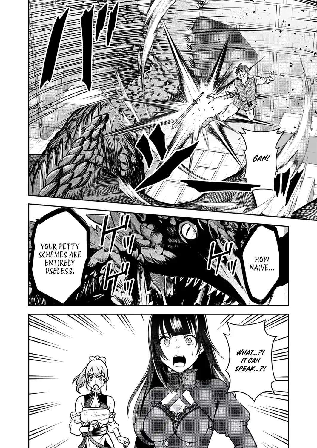 The Most Evil Noble Overturns The Death Flag Chapter 19 page 13