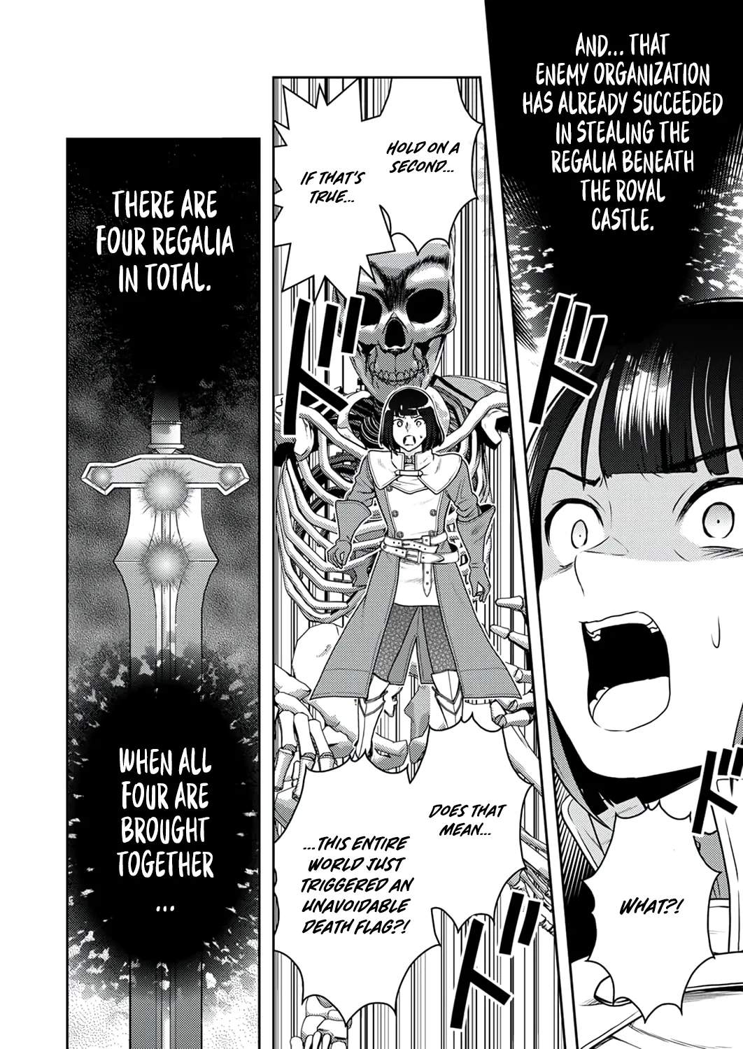 The Most Evil Noble Overturns The Death Flag Chapter 21 page 33