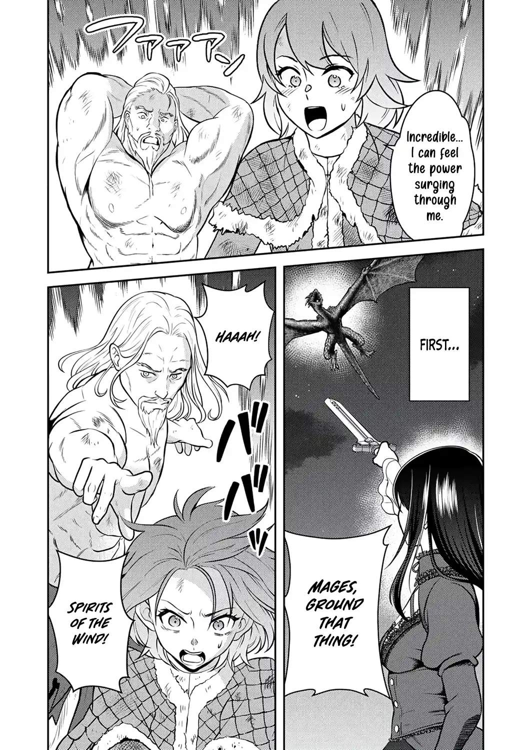 The Most Evil Noble Overturns The Death Flag Chapter 19 page 10