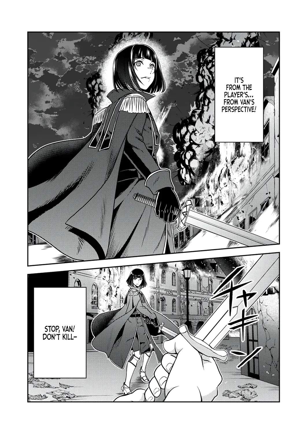 The Most Evil Noble Overturns The Death Flag Chapter 21 page 25