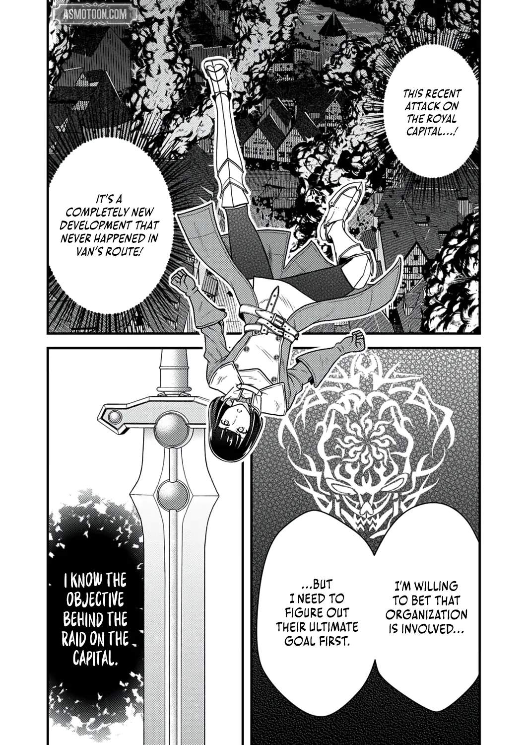 The Most Evil Noble Overturns The Death Flag Chapter 21 page 30