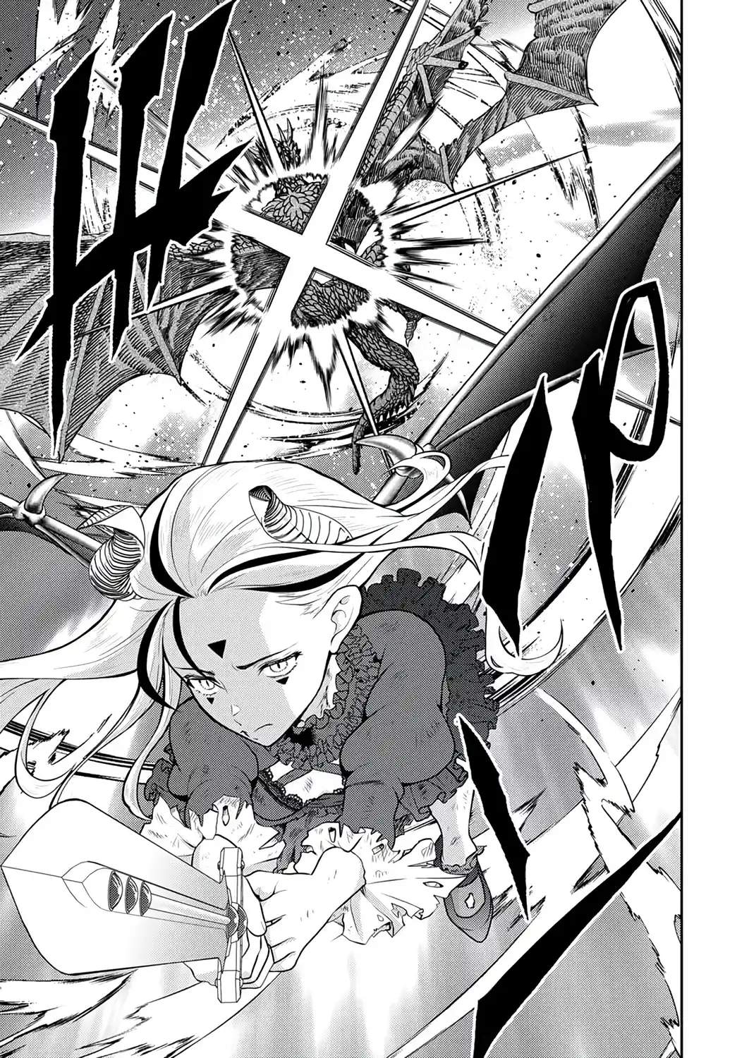 The Most Evil Noble Overturns The Death Flag Chapter 19 page 28
