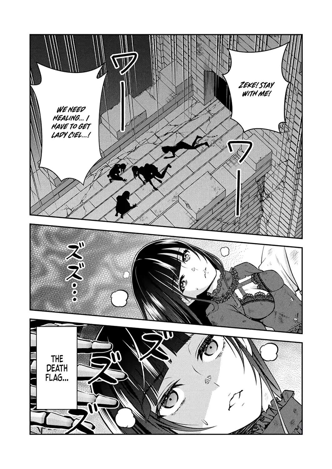 The Most Evil Noble Overturns The Death Flag Chapter 19 page 32