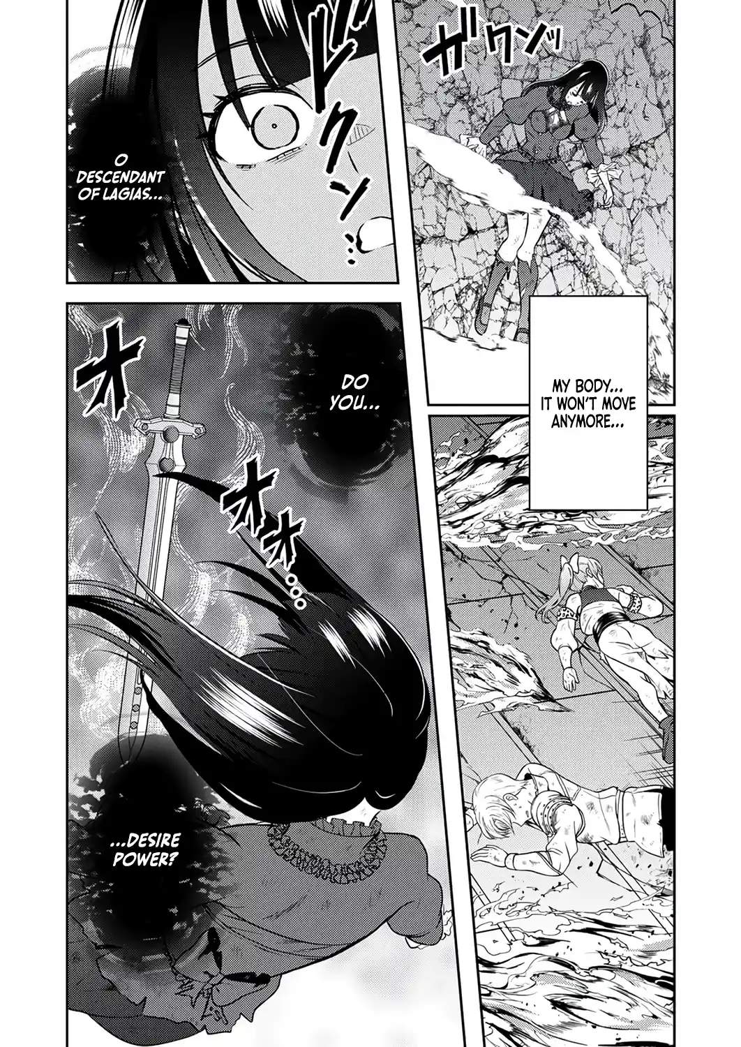 The Most Evil Noble Overturns The Death Flag Chapter 19 page 22