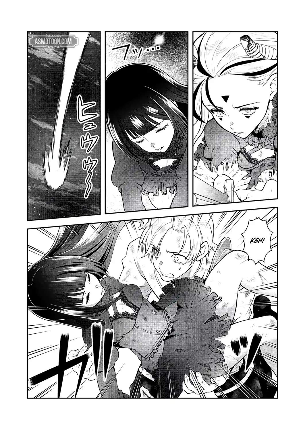 The Most Evil Noble Overturns The Death Flag Chapter 19 page 31
