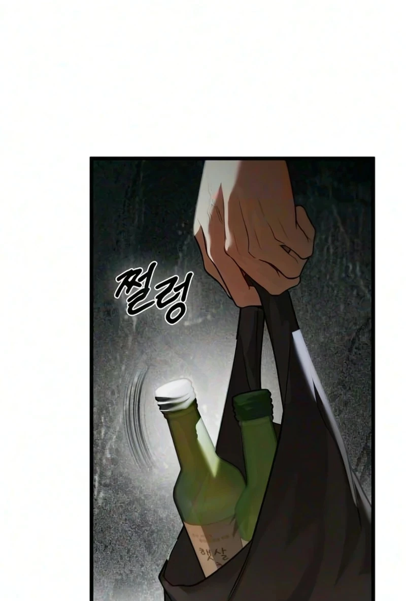 Burning for You Chapter 43 page 67