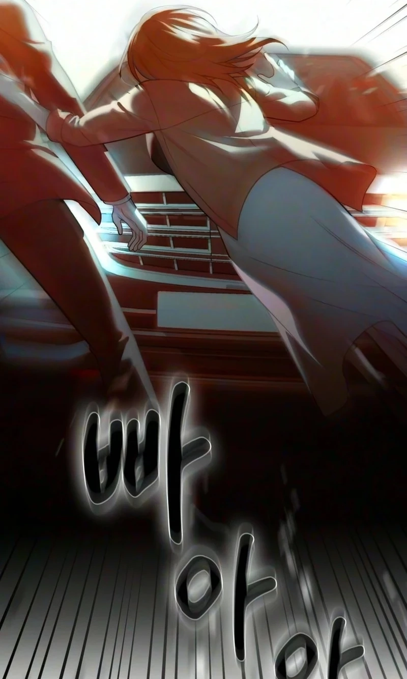 Burning for You Chapter 43 page 85