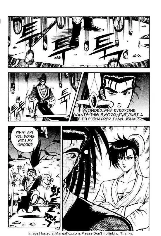 The Ruler of the Land Chapter 5 page 5