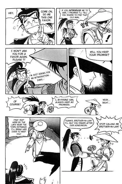 The Ruler of the Land Chapter 2 page 13
