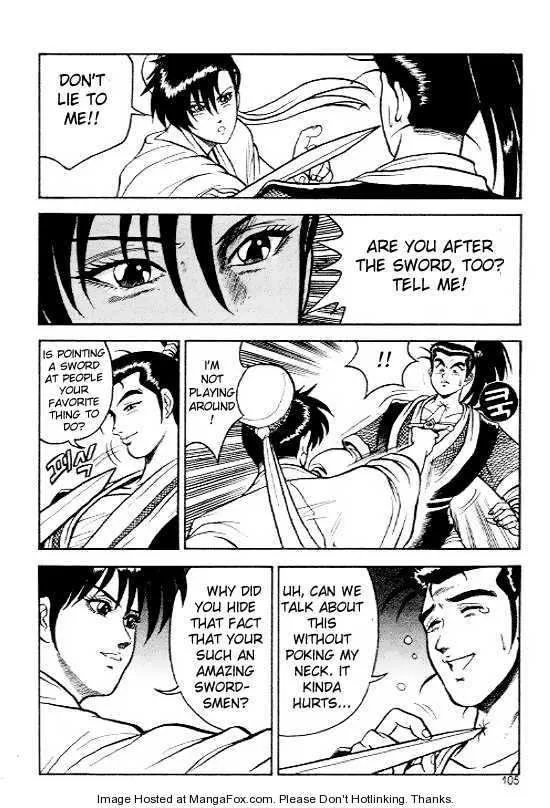 The Ruler of the Land Chapter 5 page 7