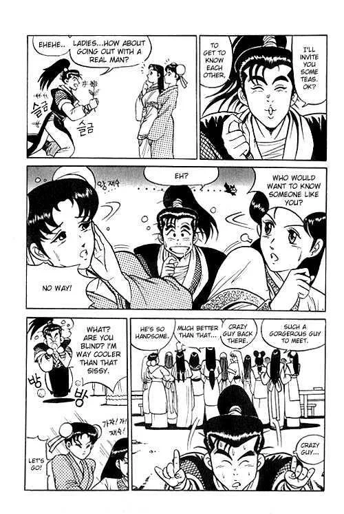 The Ruler of the Land Chapter 1 page 9