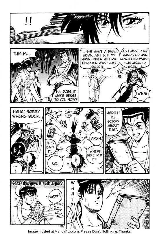 The Ruler of the Land Chapter 5 page 9