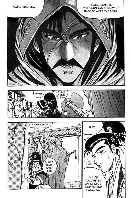 The Ruler of the Land Chapter 1 page 5