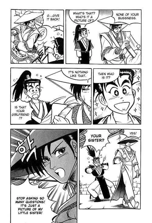 The Ruler of the Land Chapter 2 page 10