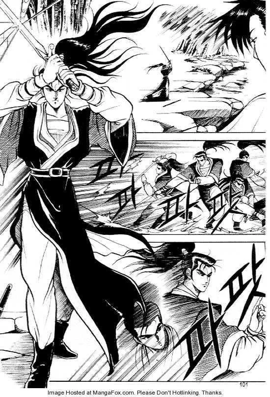 The Ruler of the Land Chapter 5 page 3