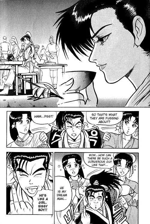 The Ruler of the Land Chapter 1 page 8