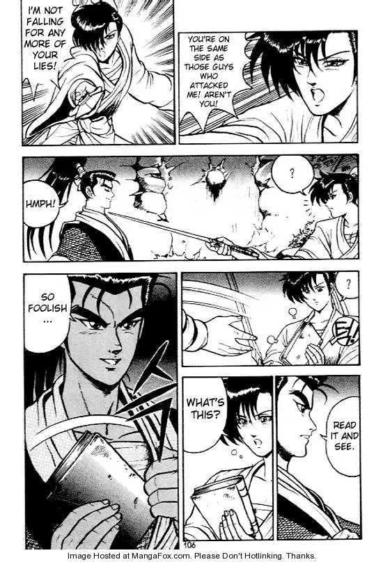 The Ruler of the Land Chapter 5 page 8