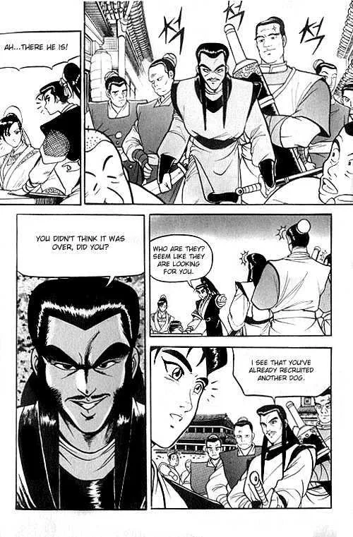 The Ruler of the Land Chapter 1 page 16