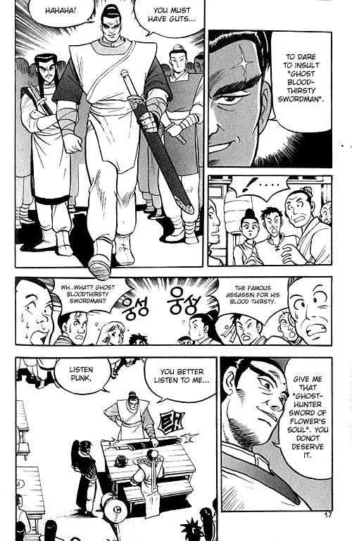 The Ruler of the Land Chapter 1 page 18