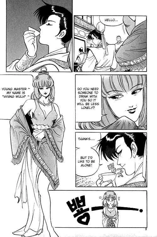 The Ruler of the Land Chapter 1 page 10