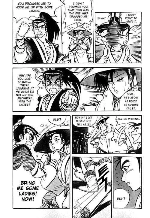The Ruler of the Land Chapter 2 page 8