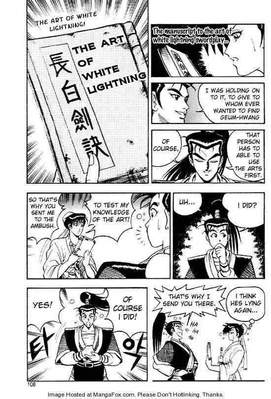 The Ruler of the Land Chapter 5 page 10