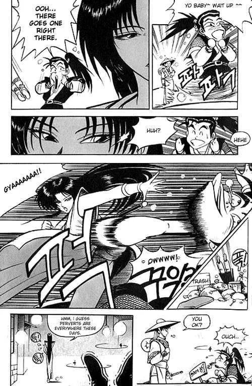 The Ruler of the Land Chapter 2 page 4