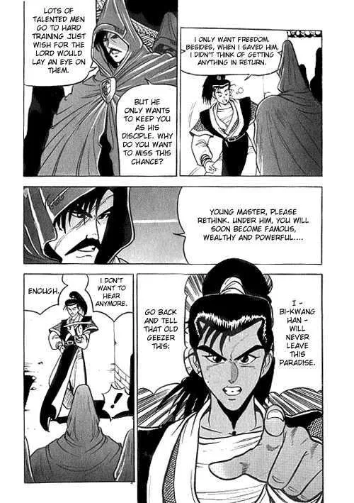 The Ruler of the Land Chapter 1 page 6