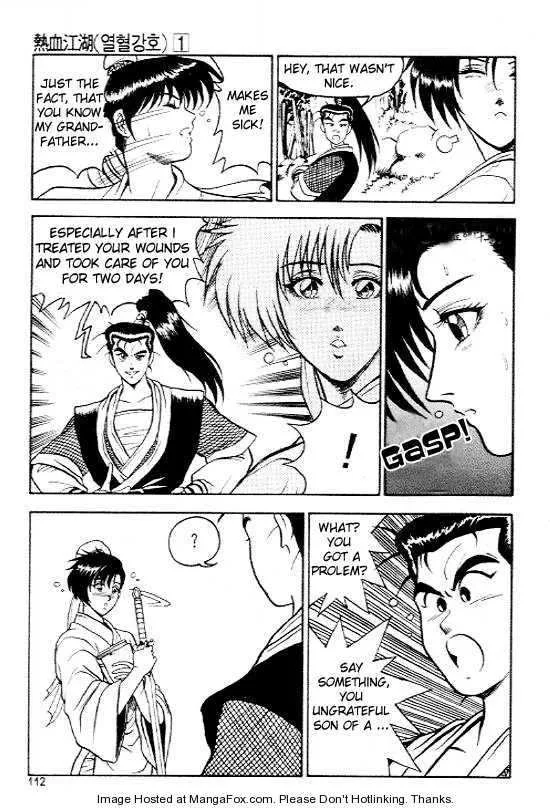 The Ruler of the Land Chapter 5 page 14