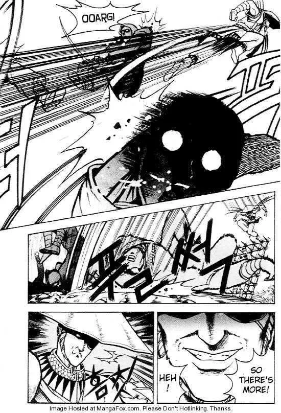 The Ruler of the Land Chapter 5 page 25