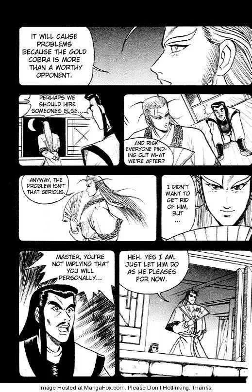 The Ruler of the Land Chapter 5 page 19