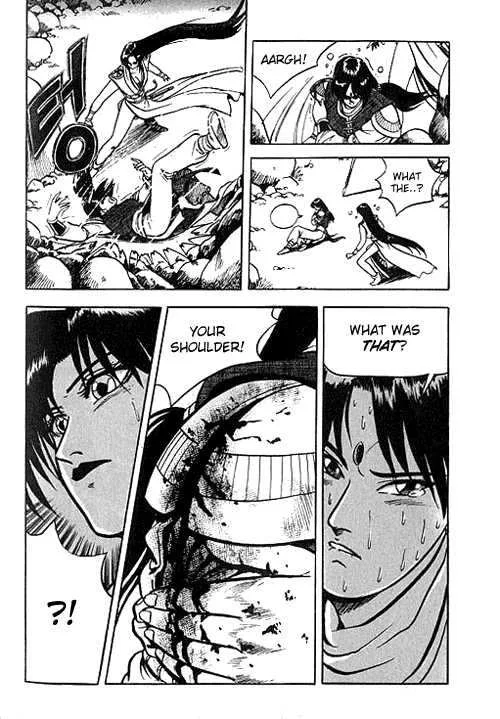 The Ruler of the Land Chapter 2 page 23