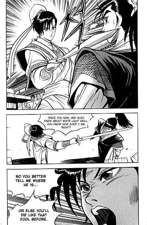 The Ruler of the Land Chapter 1 page 25