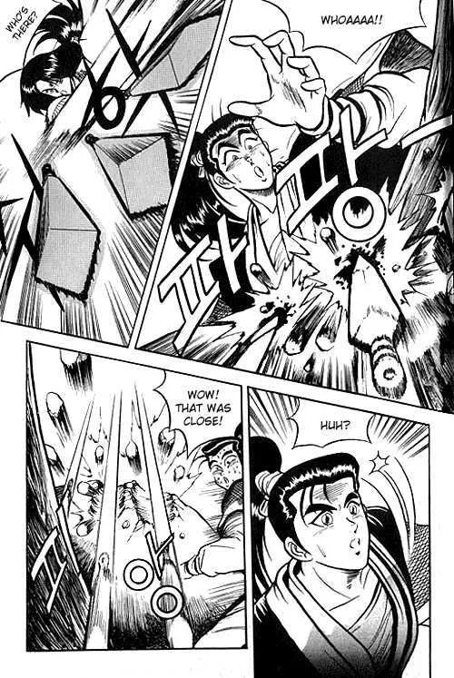 The Ruler of the Land Chapter 2 page 20