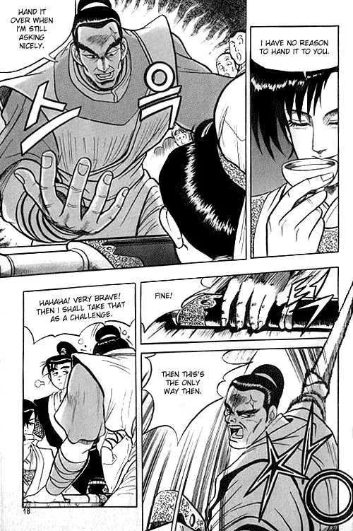 The Ruler of the Land Chapter 1 page 19