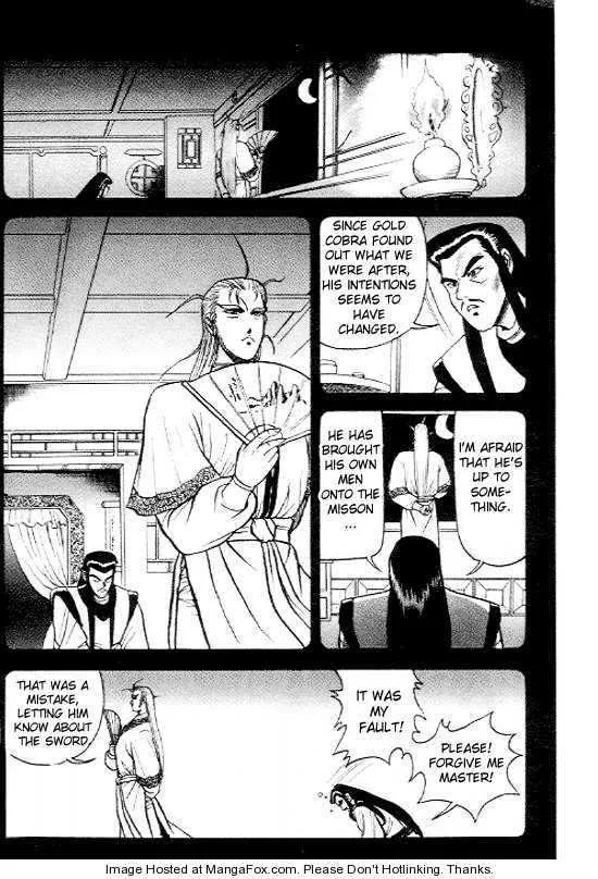 The Ruler of the Land Chapter 5 page 18