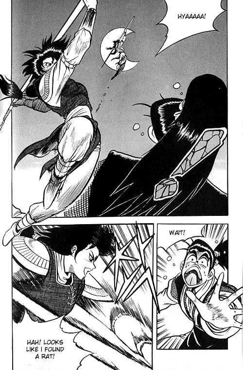 The Ruler of the Land Chapter 2 page 21