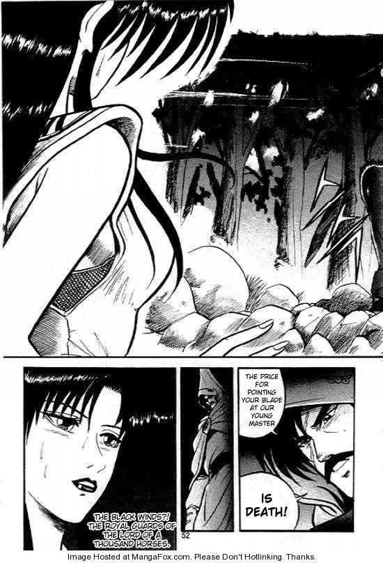 The Ruler of the Land Chapter 3 page 1