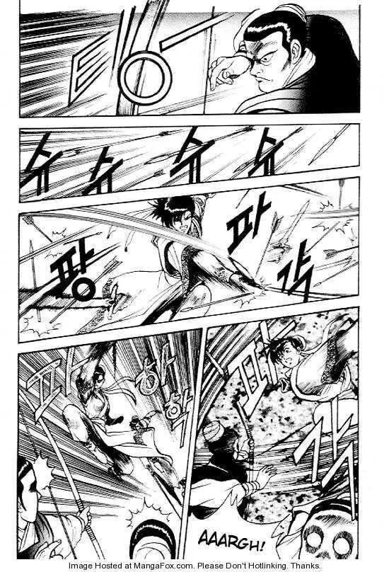 The Ruler of the Land Chapter 4 page 8