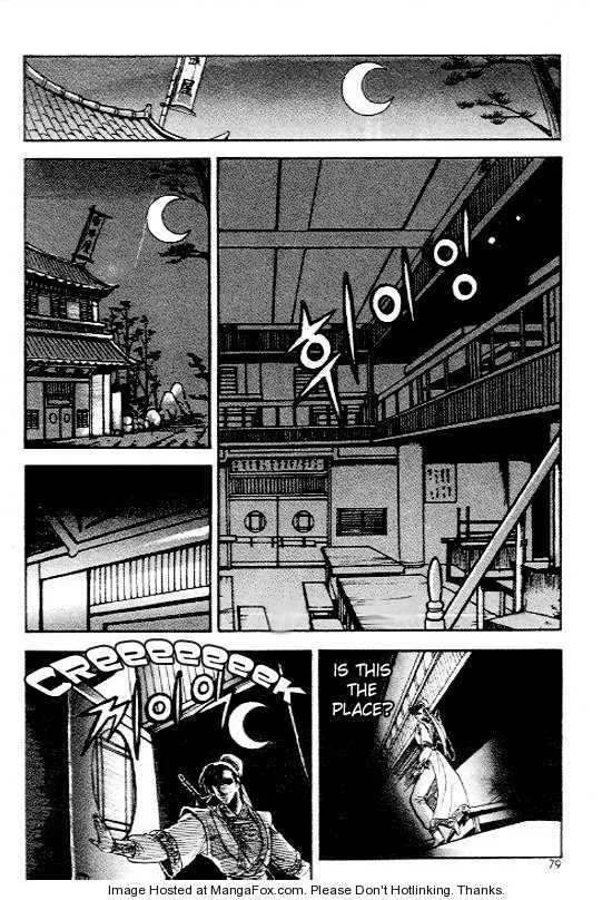 The Ruler of the Land Chapter 4 page 4