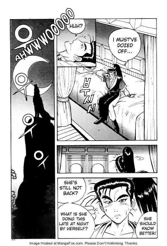 The Ruler of the Land Chapter 4 page 7