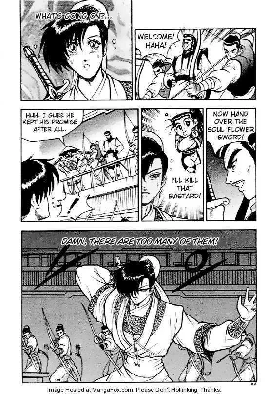 The Ruler of the Land Chapter 4 page 6