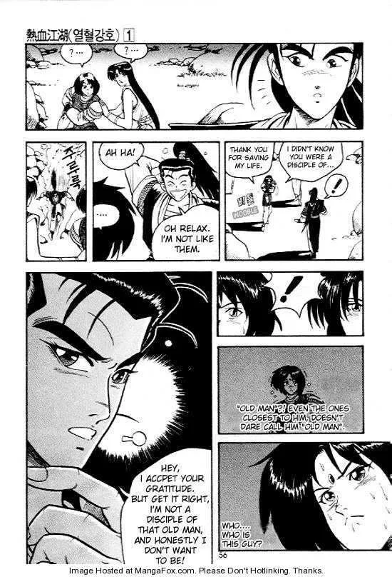 The Ruler of the Land Chapter 3 page 5