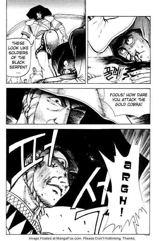 The Ruler of the Land Chapter 5 page 29